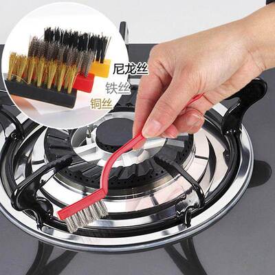 Long-handled cleaning brush for gas stoves, a multifunctiona