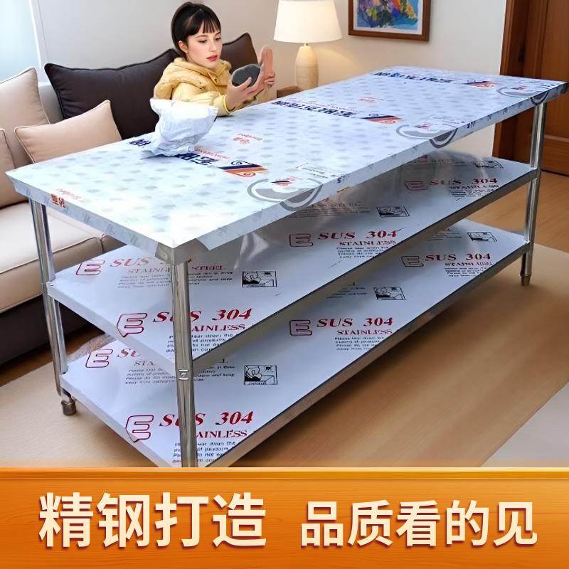 特厚不锈钢工作台饭店厨房切菜收纳桌操作台三层双层货架 定制304