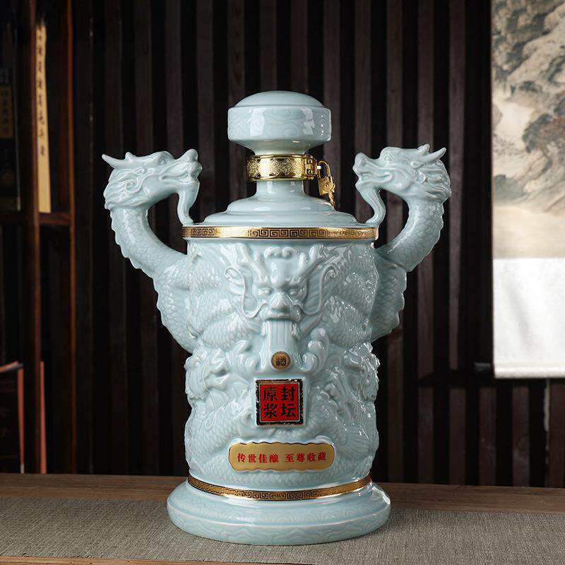 陶瓷10斤装酒坛子家用密封窖藏空酒瓶存酒器具泡酒罐酒壶