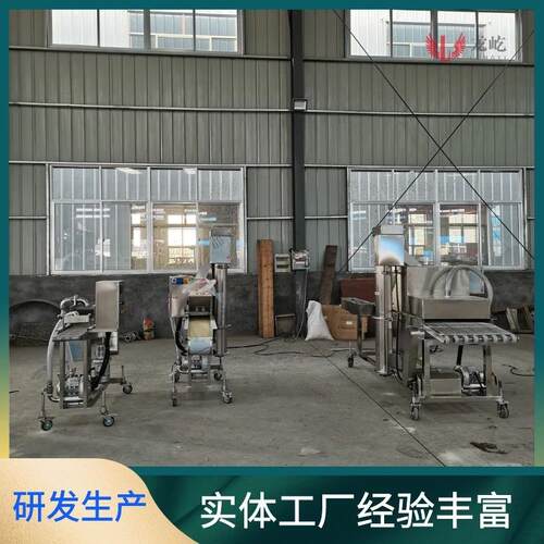 全自动肉饼上糠机鱼香肉饼裹糠机冷冻肉饼沾糠设备产地货源