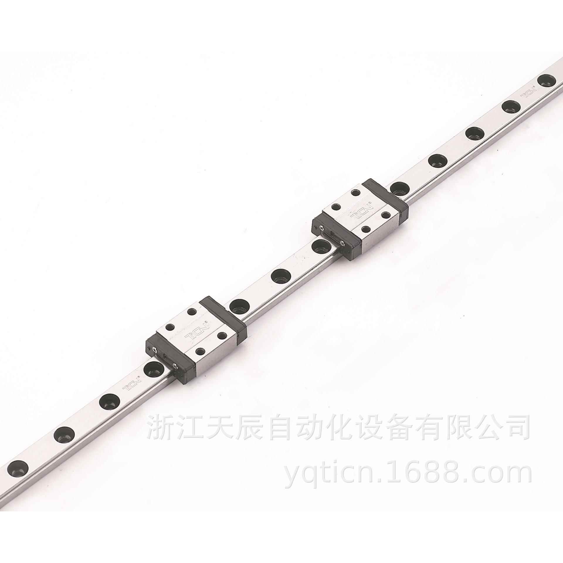 TICN 国产微型直线导轨滑块滑轨 MTW12-100H1