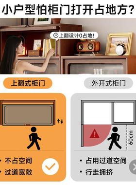 实床头窄书柜储物房柜一体靠墙矮柜XPI卧室间简易防尘小柜木带柜