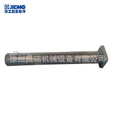 第五支腿油缸137800050徐工起重机吊车QY25K5,30工程机械配件