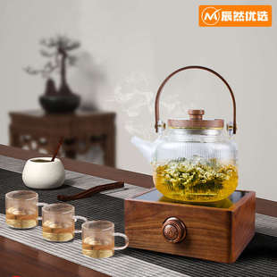 烧水壶养生小茶炉煮茶器 胡桃木高端电陶炉办公家用煮茶壶2023新款