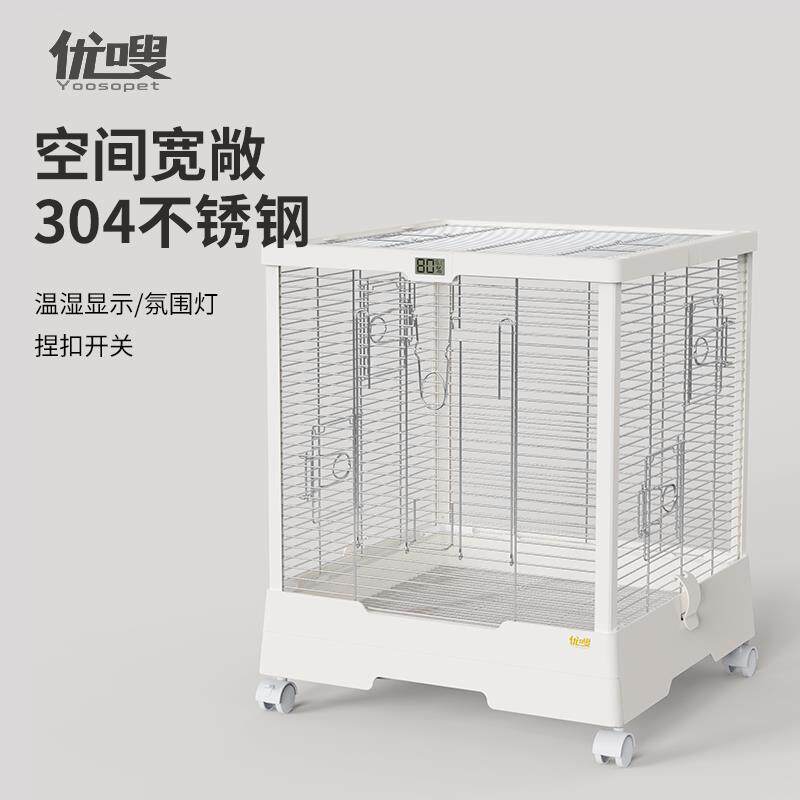 480顶框不锈钢04豪华方形鸟笼鹦鹉笼虎皮牡丹玄鸟笼横丝升级