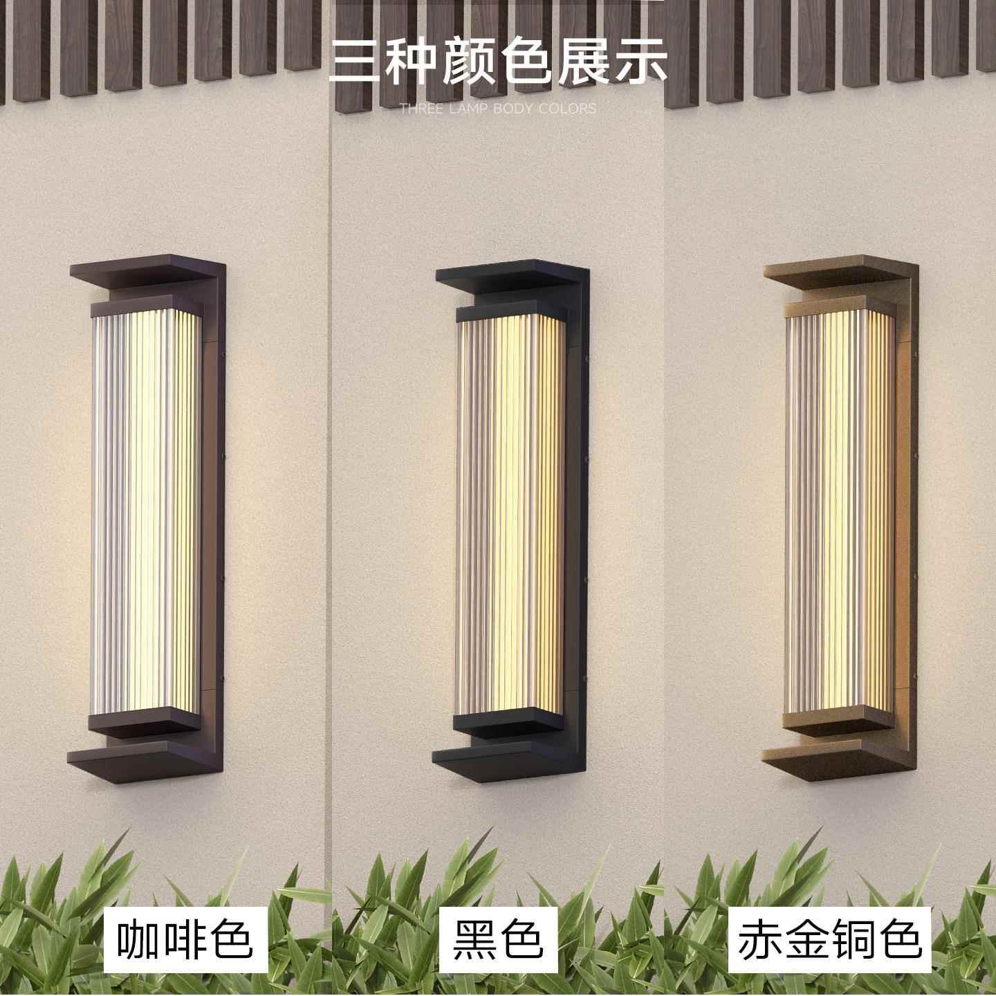 太阳能户壁灯防水别现代壁灯墅庭院阳台外走廊室灯壁挂大门两侧外