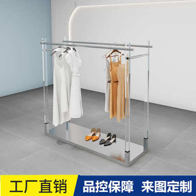 服装店展示架落地式亚克力不锈钢双排挂衣架中岛架陈列架女装货架