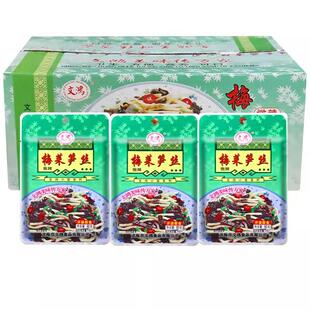 福建漳州整箱文鸿梅菜笋丝微辣80g*30包咸菜下饭菜酱菜开味开胃菜