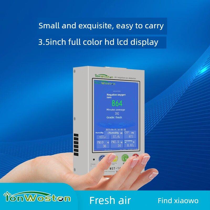 沃斯彤空气负氧离子检测仪WST-1501多功能1680A甲醛粉尘二氧化碳