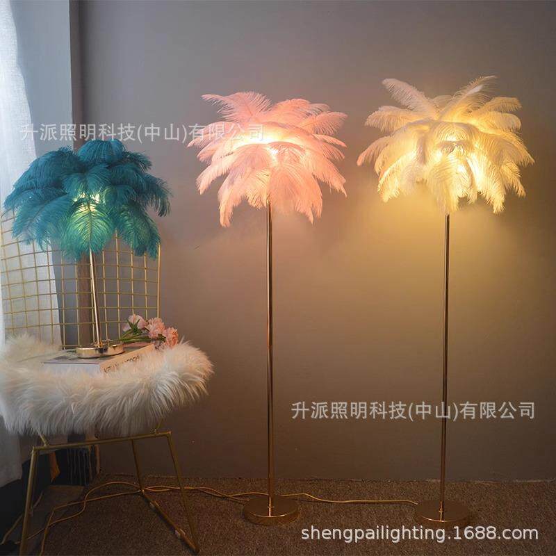 源头工几厂鸵鸟毛婚庆引路359灯立客厅沙发茶卧室护式眼羽毛落地