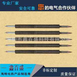翅不加锈钢干片发热管干烧型空气加热管烘设备散970热片热棒