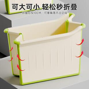 儿童泡澡桶宝宝洗澡桶家用大号折叠浴桶可坐6到12岁浴盆加厚超厚