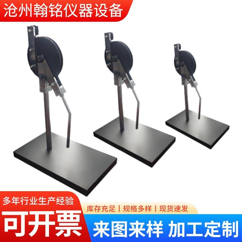 金属和复合导管弯曲试验装置电缆管理用导管刚性电气安装试验机