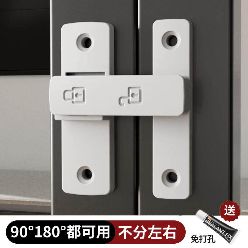 门锁免打孔锌合金锁扣卡扣固定搭扣防盗卫生间室内房门扣门栓插销