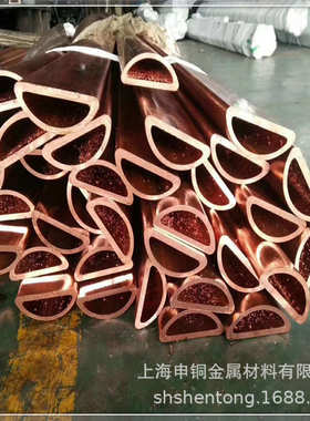 C10200紫铜管现货批零 C10200无缝无氧铜管 高导电导热