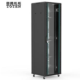 图腾机柜TOTEN G26042 42U伺服器机柜 音响监控机柜 全国包邮