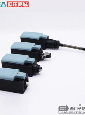 西门子3SE5232-0HC05/HK50/HK80/HK82/0HE10/HK21/HR01/HF10/HD03