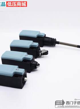 西门子3SE5232-0HC05/HK50/HK80/HK82/0HE10/HK21/HR01/HF10/HD03