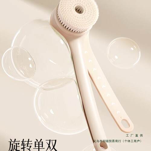 居家青年电动沐浴刷双柄搓背懒人搓澡全自动擦背后背洗澡刷子其他