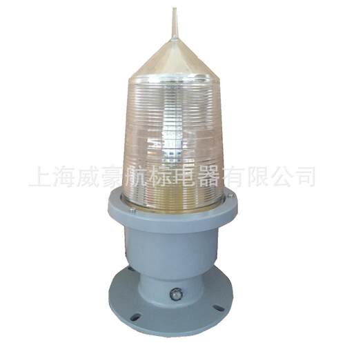 供应GZ-155系列B型碟态冷光源航空障碍灯AH-HI-A航空专用