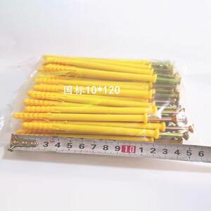 小黄鱼尼龙塑料膨胀管6810锚栓加长膨胀管胀塞锚固胀钉美固钉整箱