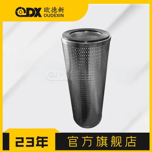 替代液压滤芯LH0950R010BN/HC乳化液液压油过滤器滤芯液压油滤芯