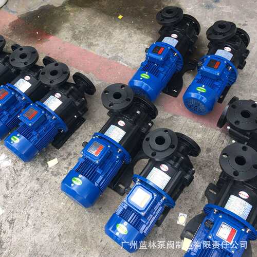 现货供应磁力泵MPH-F-453CCV5电镀废水排放循环循环磁力泵