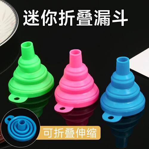 Convenient Foldable Funnel Set - Universal Kitchen Food-Grad