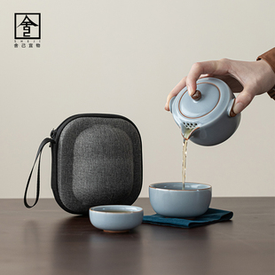 旅行茶具套装 便携式 汝窑简约陶瓷快客杯一壶二杯功夫茶具户外喝茶