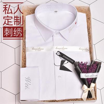 高档日礼物送男朋男生公惊喜生创意实用情侣特别老走心高级友定制