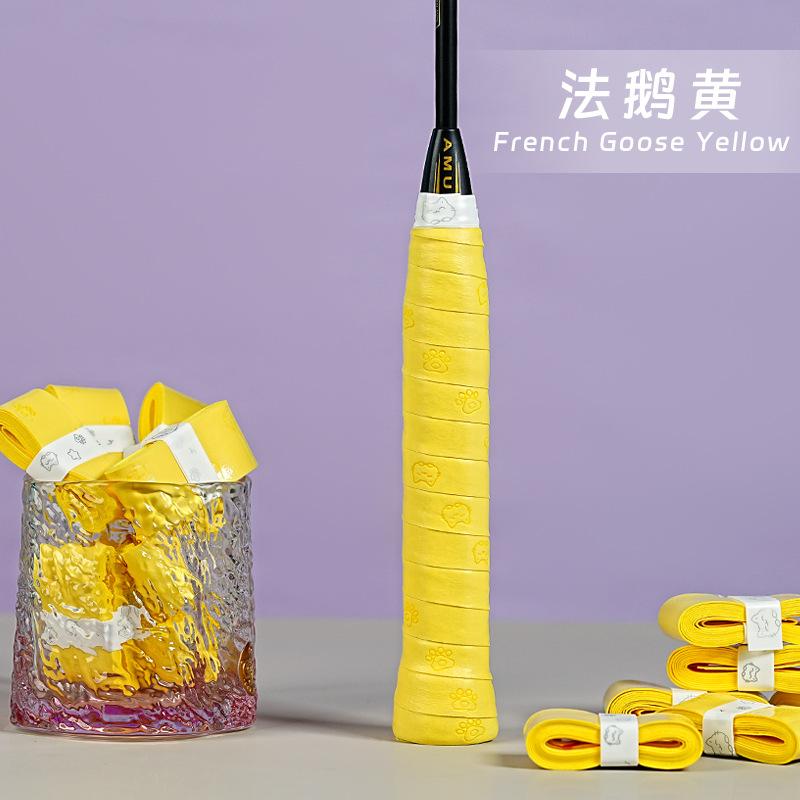 羽毛球网球拍猫爪平面防滑吸汗带