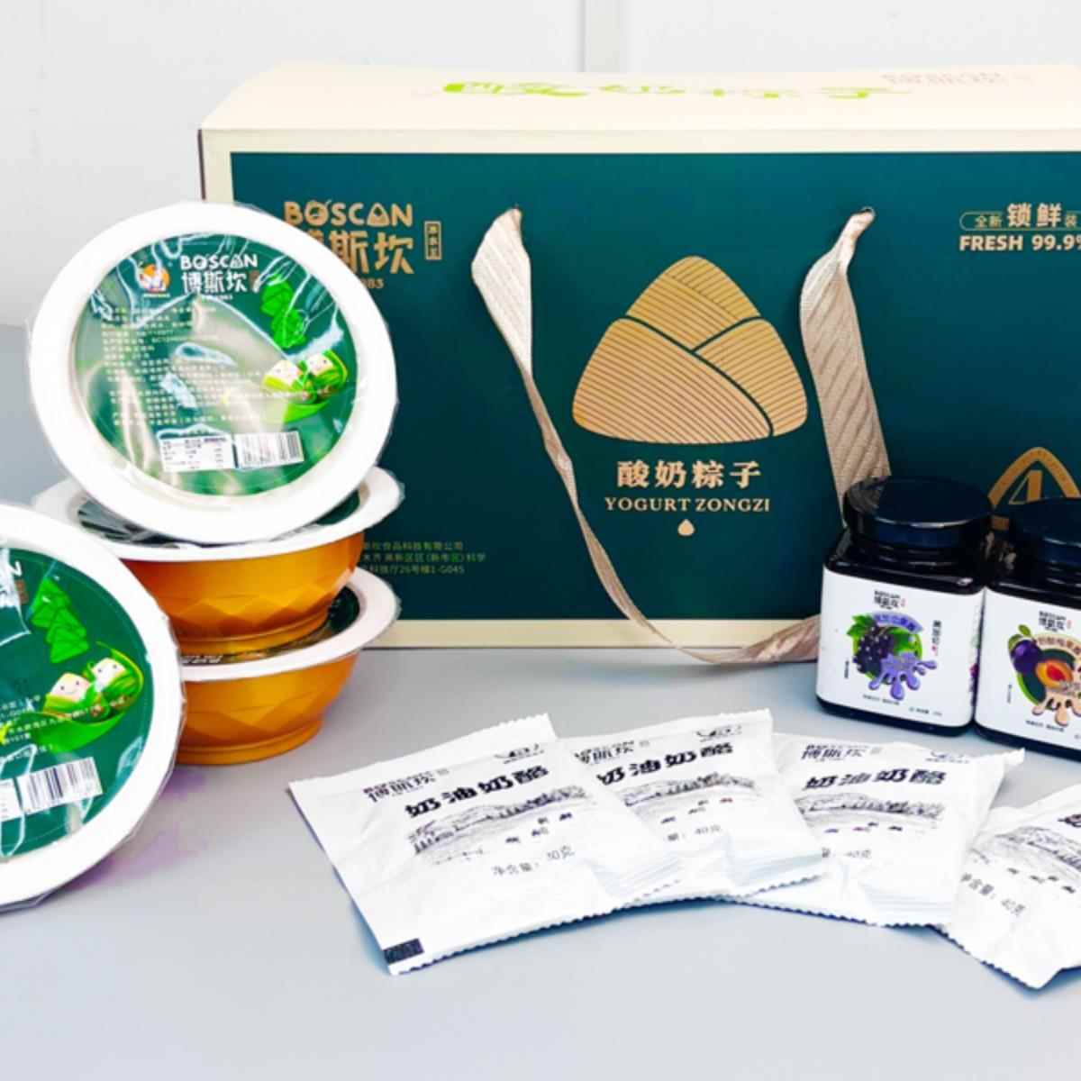 新疆特产酸奶粽子糯米蒸糕手工网红端午节礼盒风味奶酪甜品1820g