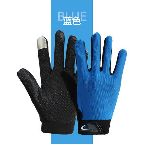 男士耐磨吸汗手套户外运动男女士春夏季全指