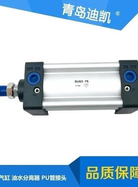 MBB标准气缸MDBB32/40/50/63/80/100/125*50*75*100*125*150*175