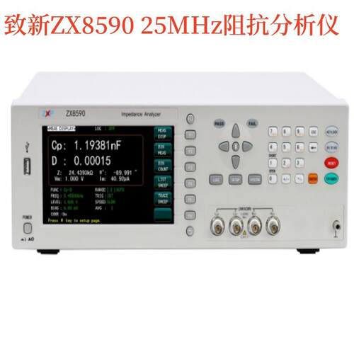 致新ZX8536ZX8538ZX8590ZX8548阻抗分析仪宽频LCR数字电桥