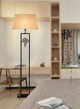 新中式创意落20809地灯式仿现代客厅卧室古典楼铁古艺茶立落地led灯
