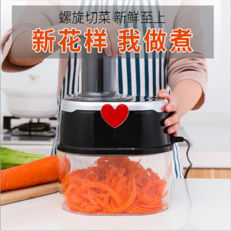源头厂家新款全功能爱心电动漏斗螺旋切菜黄瓜刨丝蔬菜水果沙拉机