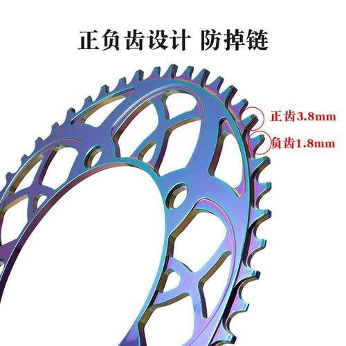 BOLANY新品折叠车牙盘盘片54T/56T铝合金盘片这几小轮车圆盘