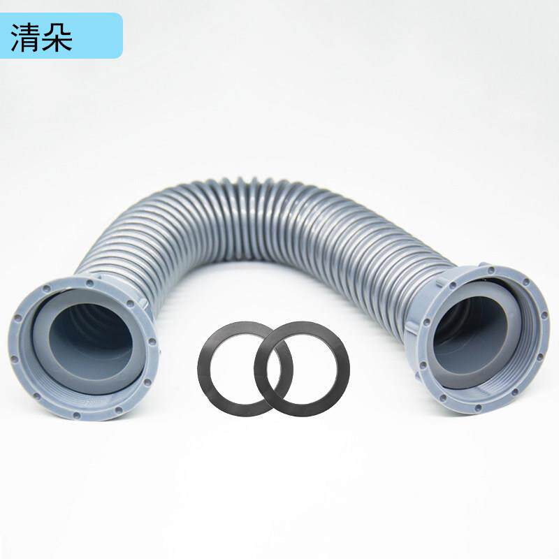 厨房洗碗池加粗加厚下水管塑料软管不锈钢双水槽双螺纹连接排水管