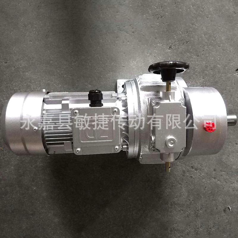小型无级变速器 MB系列立式无极变速机 机械无极变速器卧式箱体