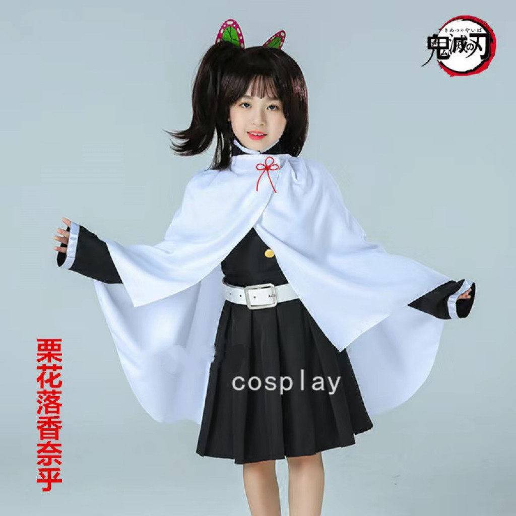 儿童鬼灭之刃cos服栗花落香奈乎鬼杀队和服风服装全套