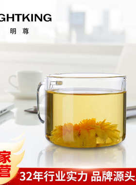 -水杯套装家用迷你02杯杯女带把cp个 玻璃杯可爱礼品茶茶杯明尊4