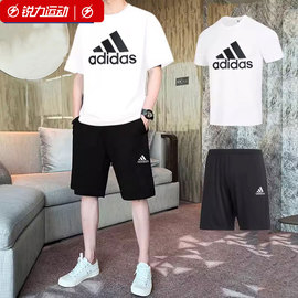 adidas阿迪达斯套装男24春季圆领上衣休闲五分裤套装