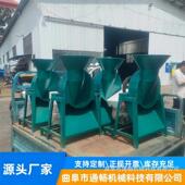 供应切片机现货地瓜莲藕批量生产削片机多种果蔬自动切片