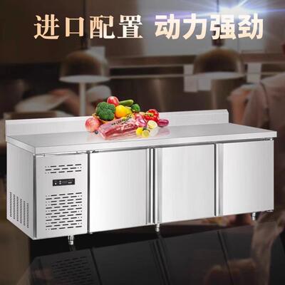 冷藏操作台三配门大量冻商用冷藏容工作台冷保鲜料台冰柜无品牌/