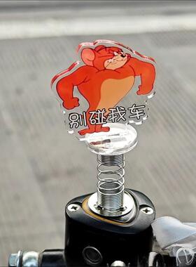 杰瑞别碰我车搞笑表情弹簧摇摇乐亚克力电动摩托汽车摆件立牌