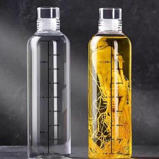 空酒瓶刻度酒瓶泡酒泡人参酒自酿精美刻度空酒瓶密封不漏酒送漏斗
