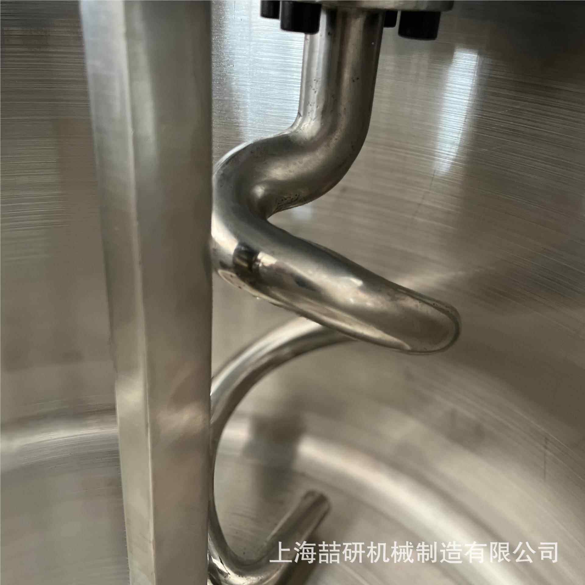 60升单包粉容量和OSF面机Domughixer面和包式搅拌机自动揉面机立