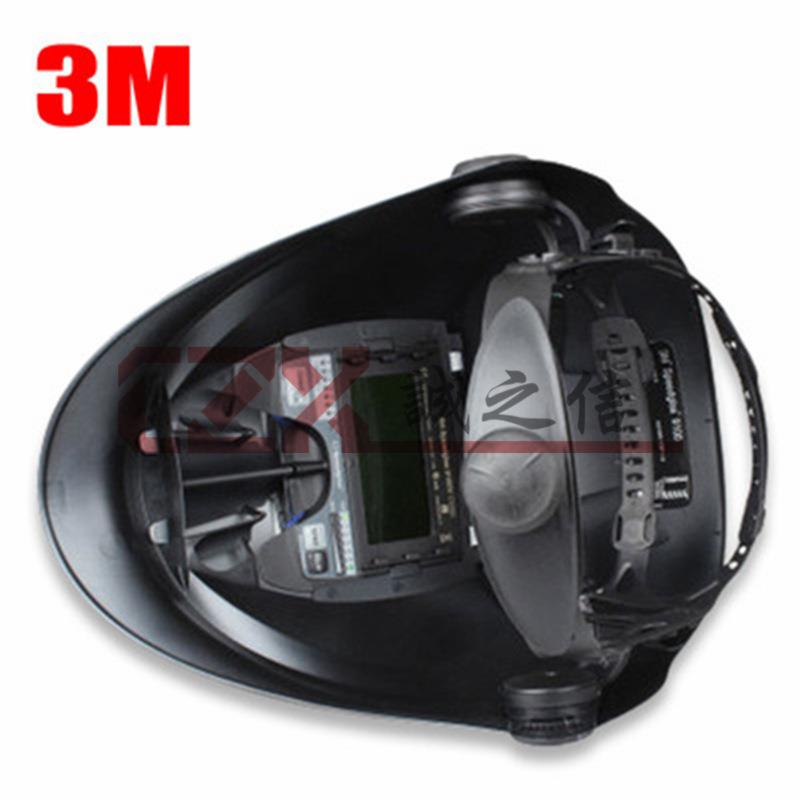 3M9100Vx 自动变光焊接面罩 电焊面罩防电弧光紫外线红外线热切割