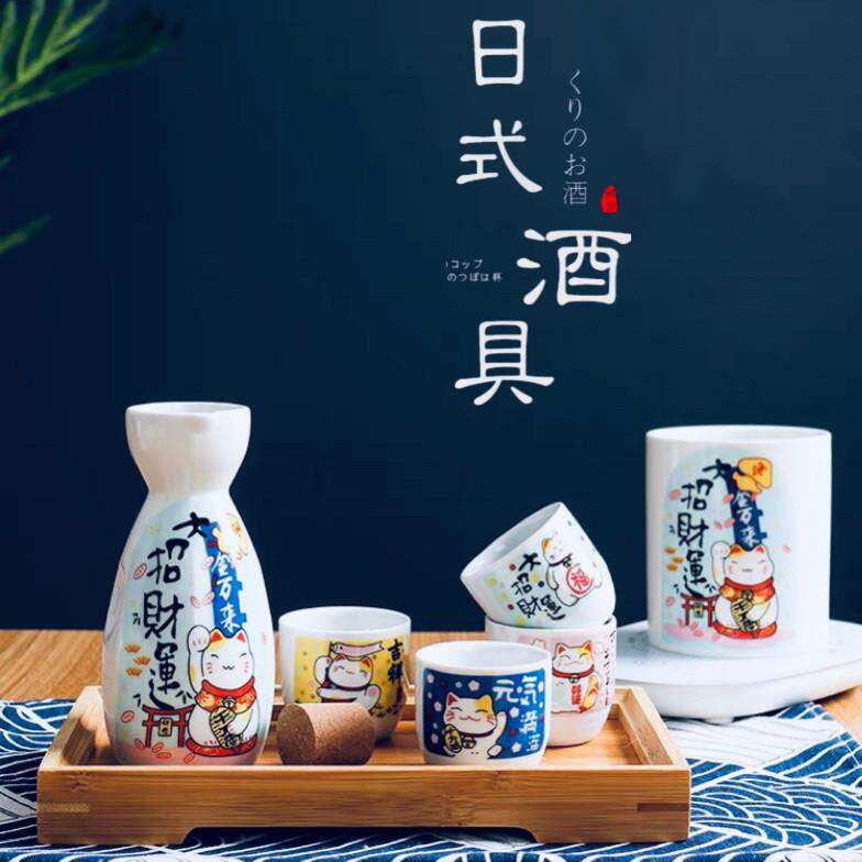 日式清酒壶温酒套装陶瓷家用烫酒壶加热暖酒杯酒盅白酒酒具温酒器